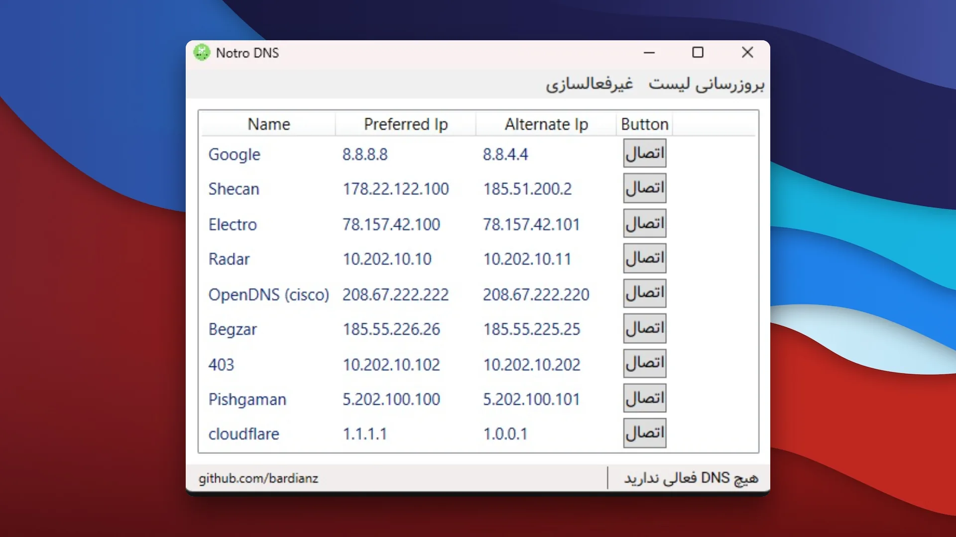 DNS Changer